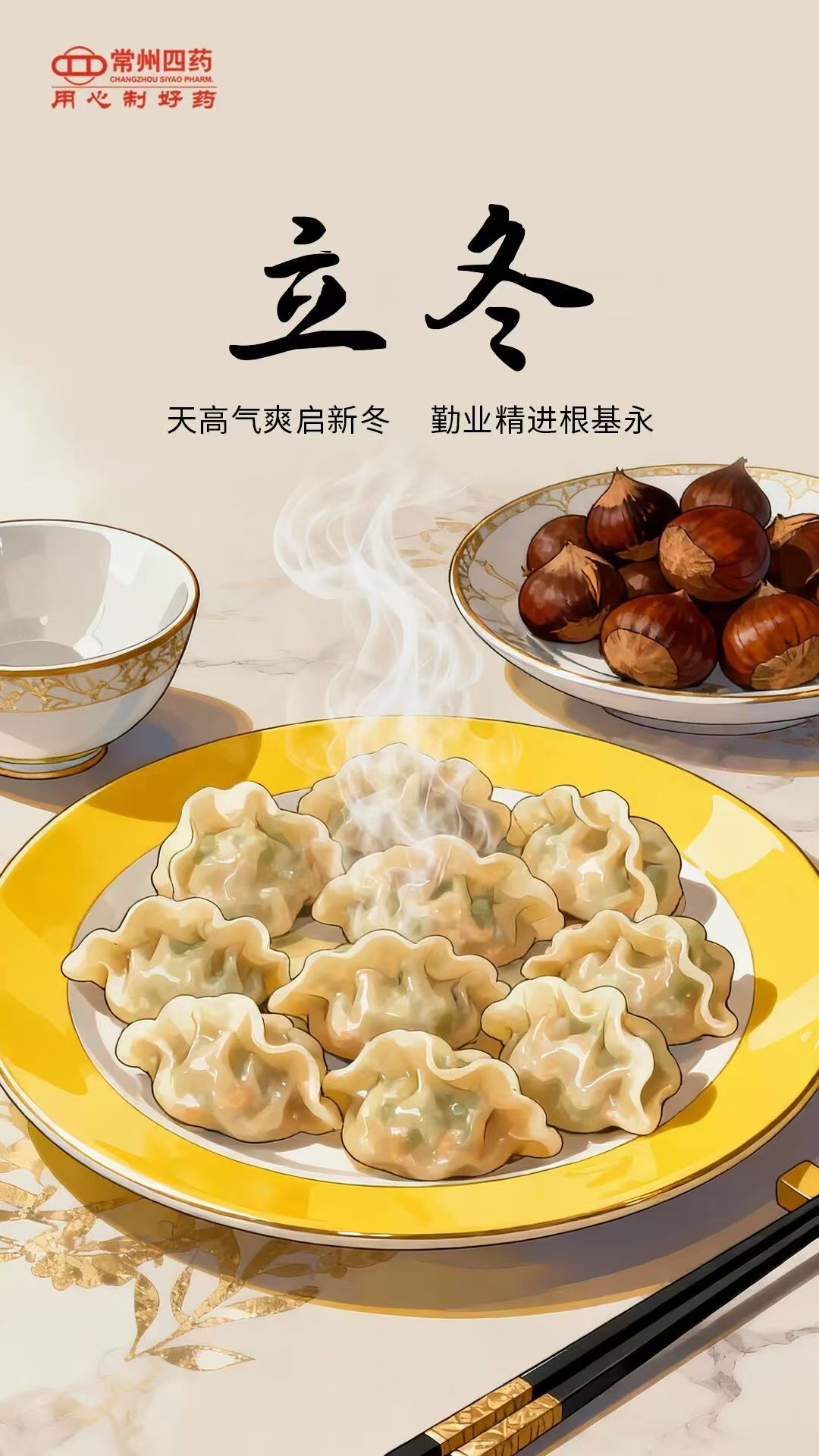 2025.11.07 ����3.jpg